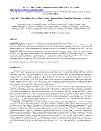 Hu Et Al., Afr J Tradit Complement Altern Med. (2016) 13(3):60-65