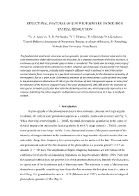 Structural Features of Sun Photosphere Under High Spatial Resolution