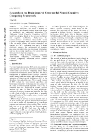 Research on the Brain-Inspired Cross-Modal Neural Cognitive Computing Framework