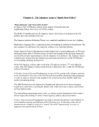 Chapter 6 - the Japanese Army's "Spirit-First Policy"
