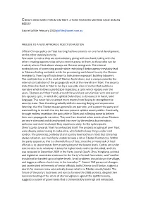 China's 2010 Work Forum on Tibet: a Turn Towards Meeting Basic Human Needs?