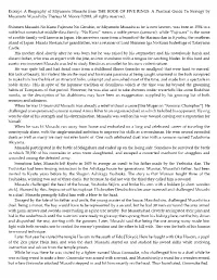 Excerpt: a Biography of Miyamoto Musashi from the BOOK of FIVE RINGS: a Practical Guide to Strategy by Miyamoto Musashi by Theresa M