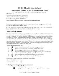 ISO 639-3 Change Request 2010-020