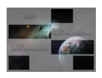NASA APR APP Part 3