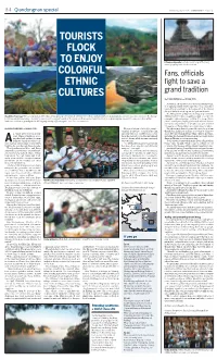 Tourists Flock to Enjoy Colorful Ethnic Cultures