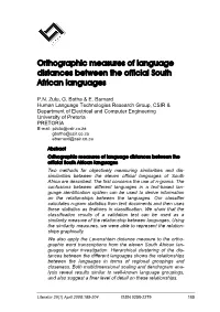 Orthographic Measures of Language Distances Between the Official South African Languages