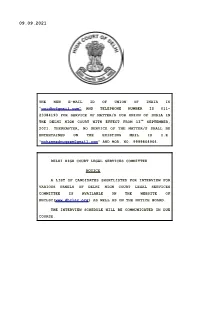 THE NEW E-MAIL ID of UNION of INDIA IS “Uoidhc@Gmail.Com”