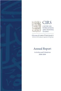Annual Report