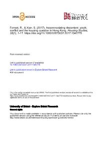 Forrest, R., & Xian, S. (2017). Accommodating Discontent: Youth