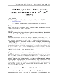 Kabbalah, Symbolism and Metaphysics in Russian Freemasonry of the Xviiith – Xixth Centuries