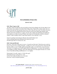 Steven Raichlen's Project Fire