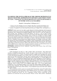Examining the Spatial Spread of the Chinese