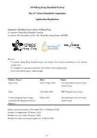 Handbell Association of Hong Kong Co-Organizer: Hong Kong Handbell Academy Consultant: Ms