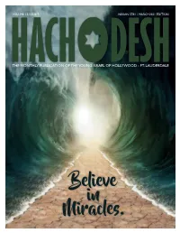 When Erev Pesach Falls on Shabbat