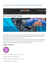 EV Connector Types