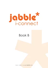 I-Connect -.. Myjabble