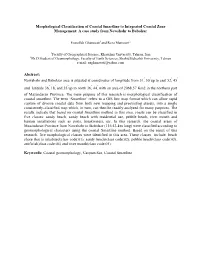 Morphological Classification of Coastal Smartline to Integrated Coastal Zone Management: a Case Study from Nowshahr to Babolsar