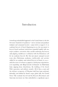 Introduction