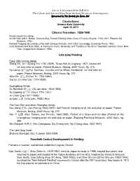 China in Transition: 1850-1949 Recommended Reading: Ju-Hsi Chou and C