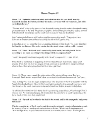 Hosea Chapter 12