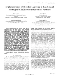 Implementation of Blended Learning in Teaching at the Higher Education Institutions of Pakistan