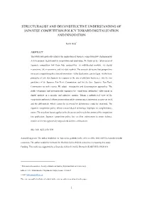 Structuralist and Deconstructive Understanding of Japanese Competition Policy Toward Digitalization and Innovation