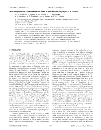 Using JPF1 Format