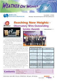 Reaching New Heights - Observatory Wins Outstanding Service Awards Editorial Broad