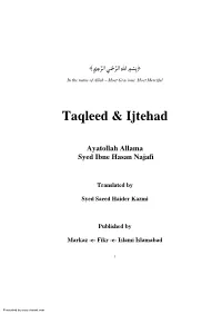 Taqleed & Ijtehad