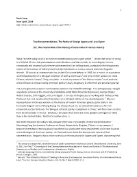 Wuhan Conference Talk on Oppen and Eigner (3)-1