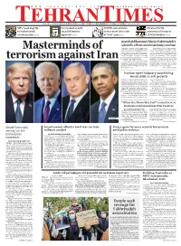Masterminds of Terrorism Against Iran