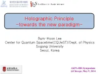 Powerpoint Template