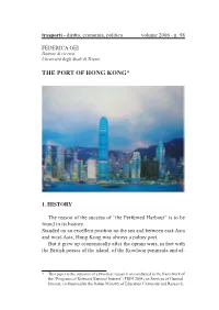 The Port of Hong Kong*