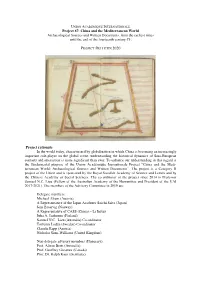 Ec&MW.0 Bulletin (4.10.2020).Pdf