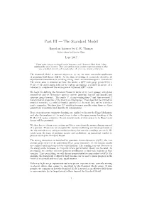 The Standard Model