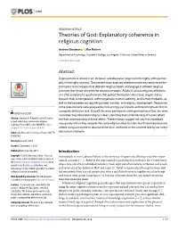 Theories of God: Explanatory Coherence in Religious Cognition