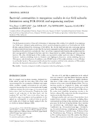Bacterial Communities in Manganese Nodules in Rice Field Subsoils: Estimation Using PCR-DGGE and Sequencing Analyses