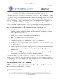 Profile of MSS-Affiliated PRC Foreign Policy Think Tank CICIR