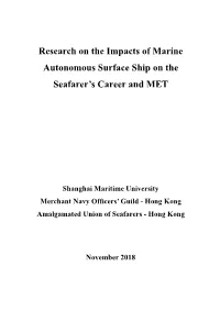 Research on the Impacts of Marine Autonomous Surface Ship on the Seafarer’S Career and MET