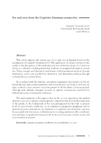 Ser and Estar from the Cognitive Grammar Perspective