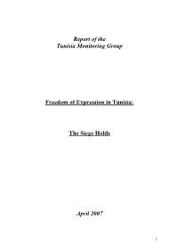 Report of the Tunisia Monitoring Group