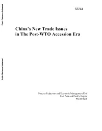 China's New Trade Issues in the Post-WTO