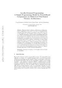 Locally-Oriented Programming: a Simple Programming Model for Stencil-Based Computations on Multi-Level Distributed Memory Architectures