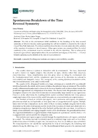 Spontaneous Breakdown of the Time Reversal Symmetry