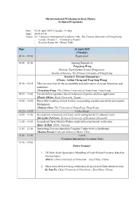5Th International Workshop on Rock Physics Technical Programme Date