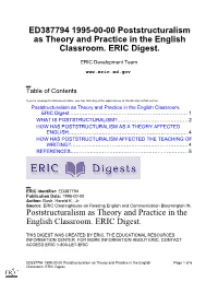 Poststructuralism As Theory and Practice in the English Classroom