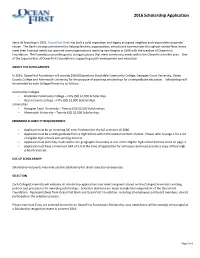 2016 Oceanfirst Foundation Scholarship Application