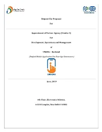 For UMANG – BE
