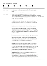 Second Language Research Forum 2020