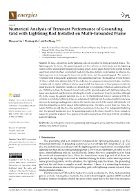 Numerical Analysis of Transient Performance of Grounding Grid with Lightning Rod Installed on Multi-Grounded Frame